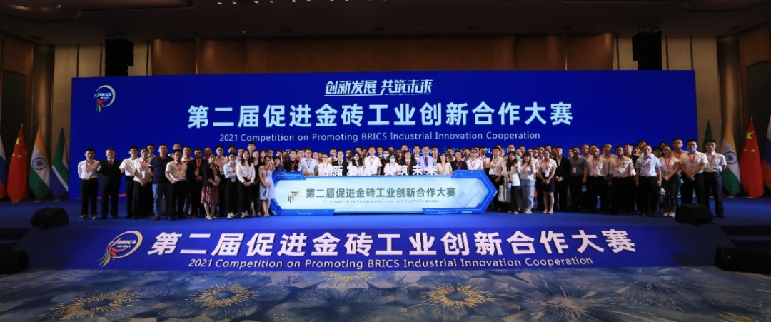 点赞！Z6官网智能液压混合动力挖掘机项目荣获这个优良项目奖→