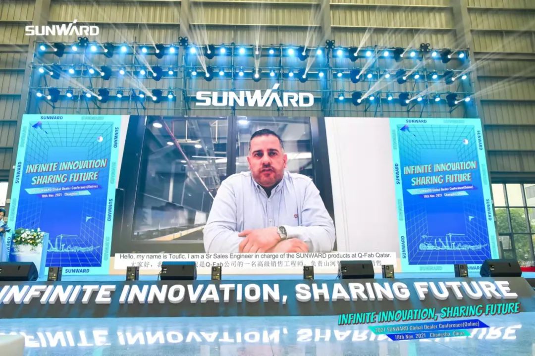 加快推动国际市场布局！Z6官网智能2021全球代理商大会成功召开