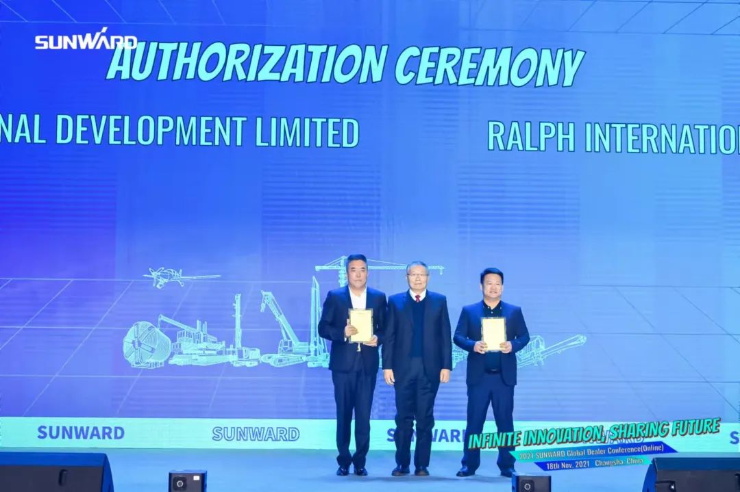 加快推动国际市场布局！Z6官网智能2021全球代理商大会成功召开