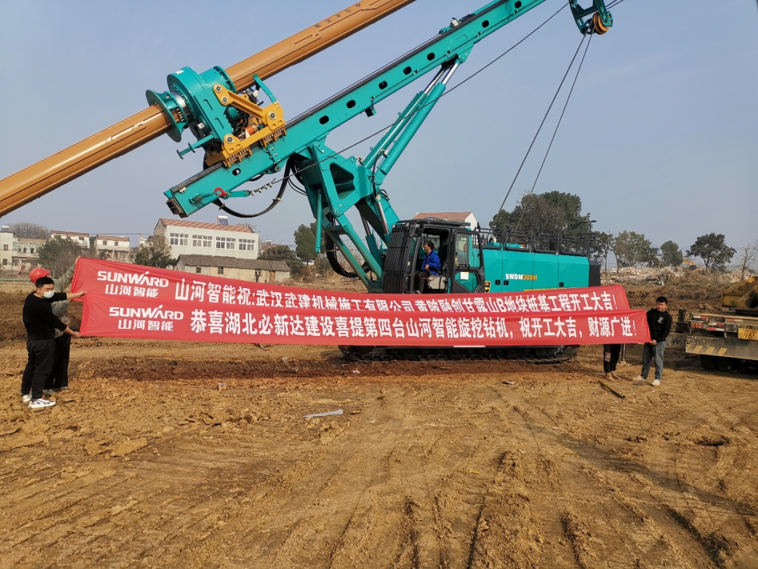 创富故事 | 3年动手4台Z6官网旋挖钻机，助力幼构筑公司“变身”大型施工企业