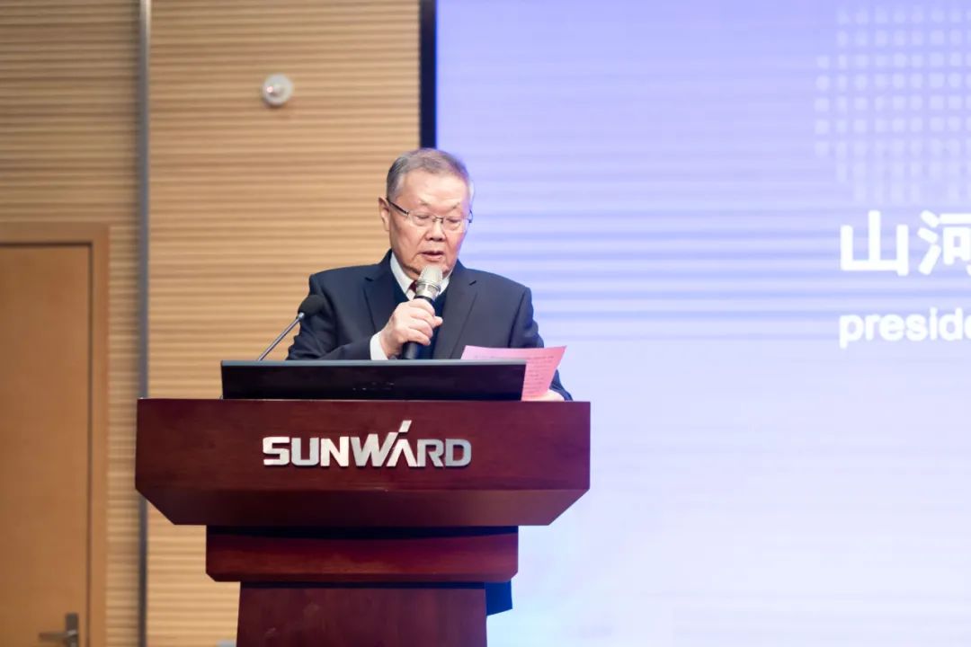 2021年“一带一路”（长沙）科技合作互换会在Z6官网智能召开