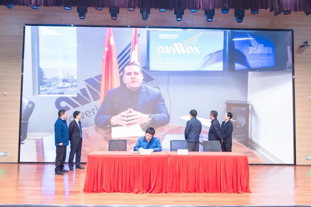 2021年“一带一路”（长沙）科技合作互换会在Z6官网智能召开