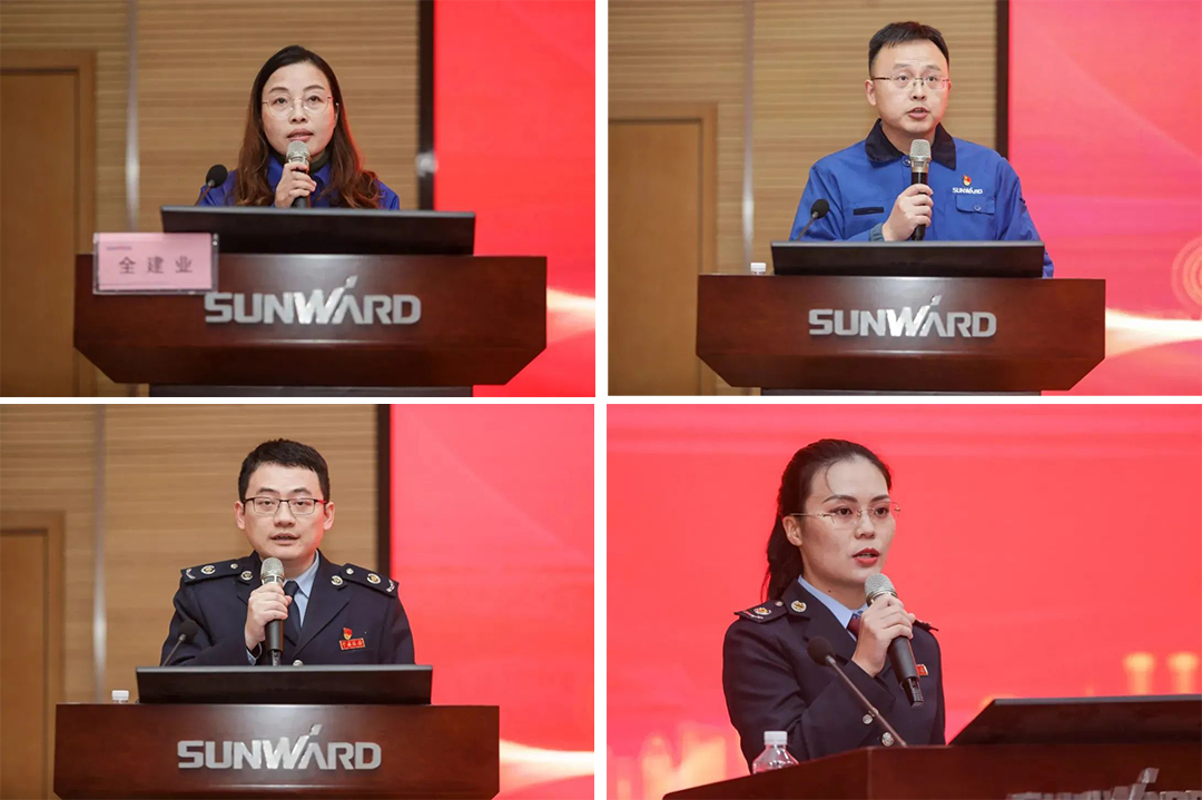 进建贯彻党的十九届六中全会心灵，这场专题领导会干货满满！