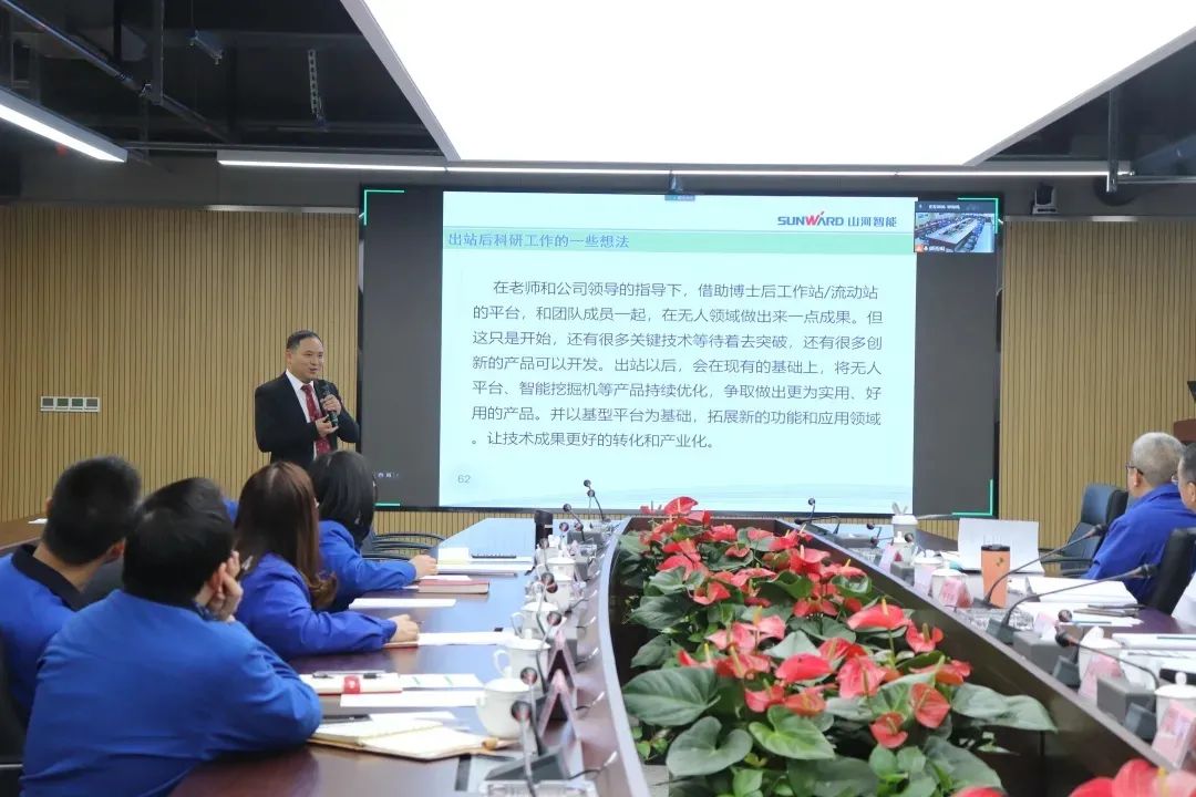 博士后来了！Z6官网智能结合清华大学造就优质人才助力企业发展