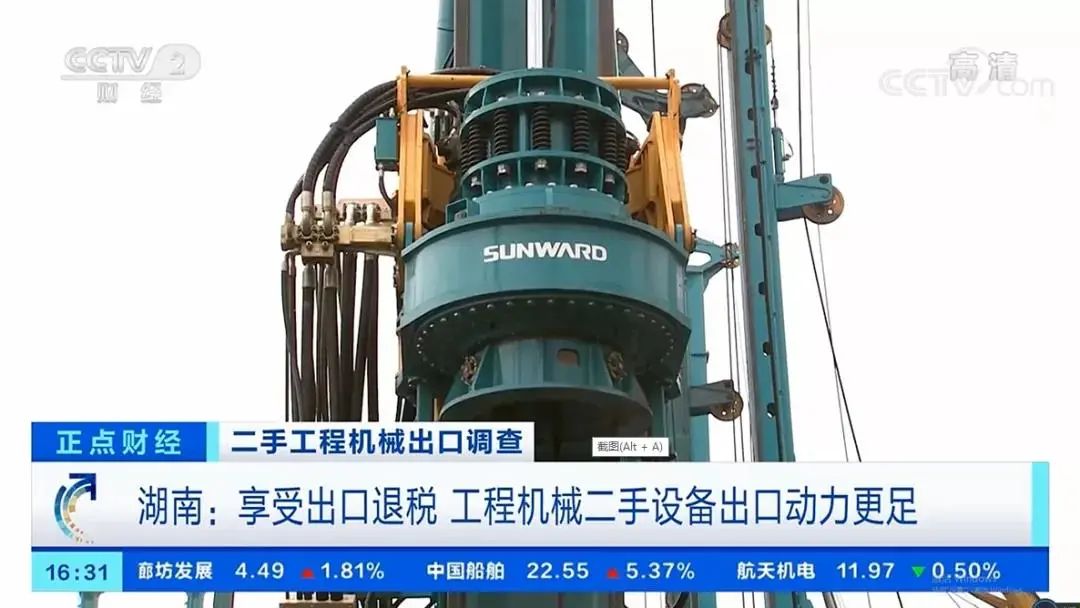 请回覆2021！邀您一路回首Z6官网智能2021年杰出瞬间