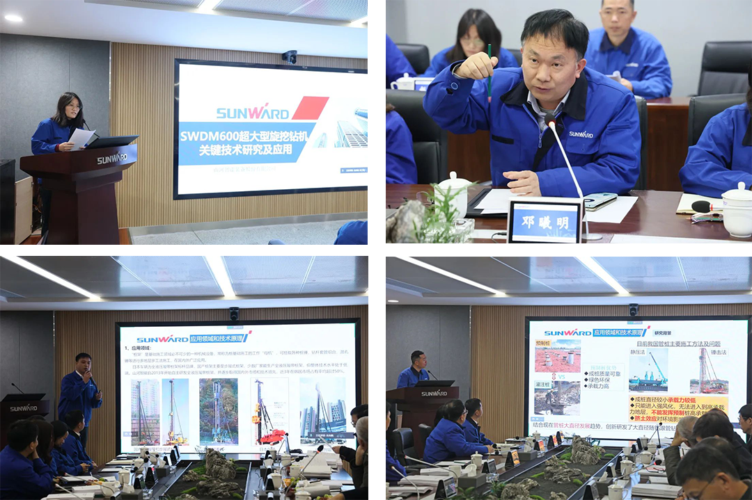 整体技术国际当先！Z6官网智能四项科技成就顺利通过专家鉴定