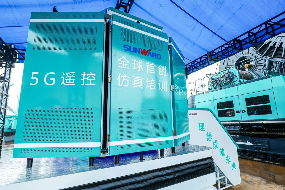 多款产品问鼎世界之最！Z6官网智能地下工程设备全球颁布会成功进行