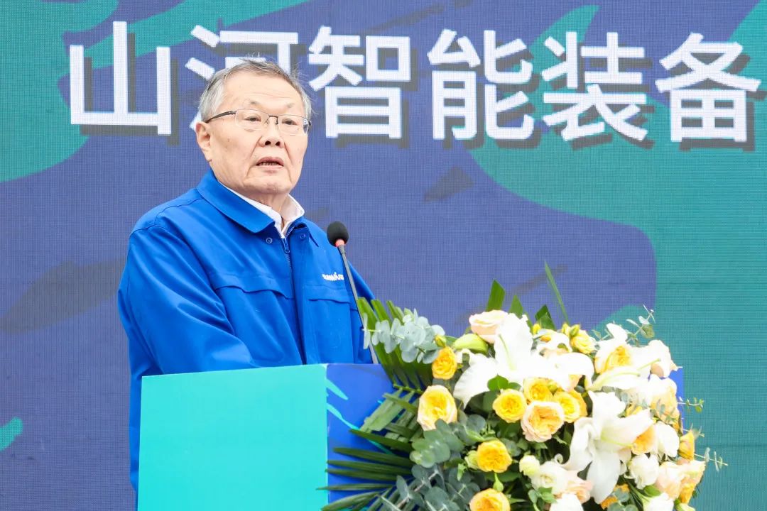 多款产品问鼎世界之最！Z6官网智能地下工程设备全球颁布会成功进行