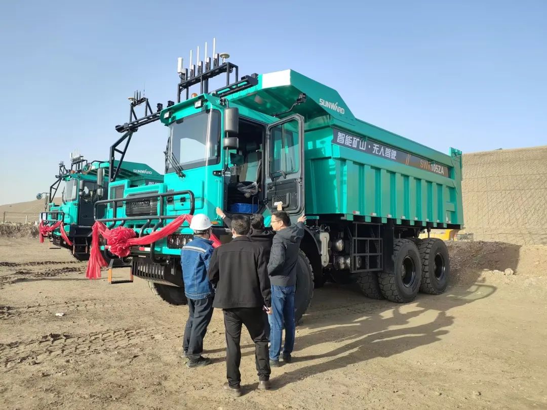 助力数智矿山建设！Z6官网巨鼎无人驾驶矿卡再交付