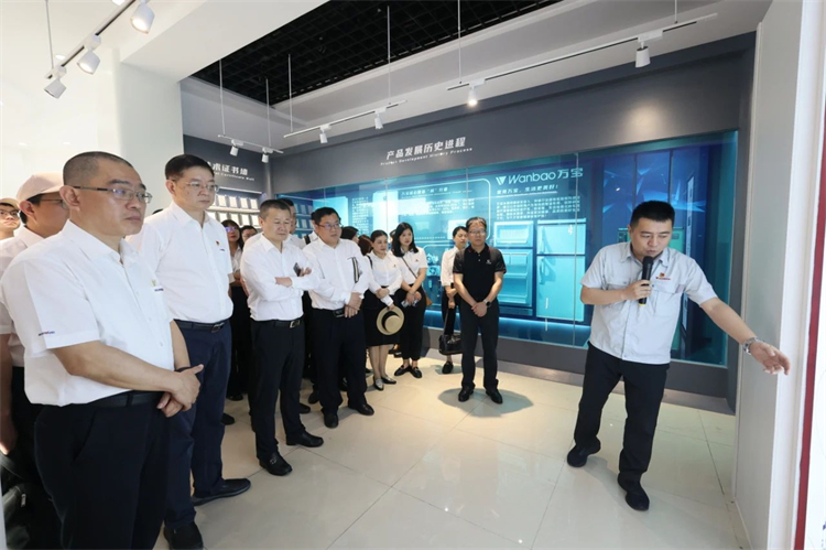 Z6官网智能“学思想 强党性 沉实际 建新功”主题教育培训班在广州成功进行