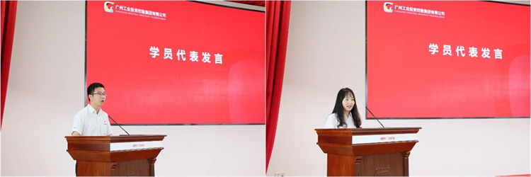 Z6官网智能“学思想 强党性 沉实际 建新功”主题教育培训班在广州成功进行