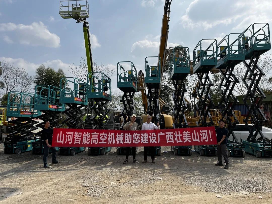 加快深耕区域市场，Z6官网高机订单暴涨