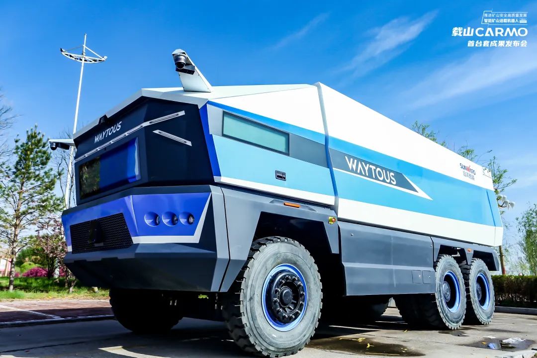 我国首台套新能源无人驾驶矿卡正式颁布并投入使用