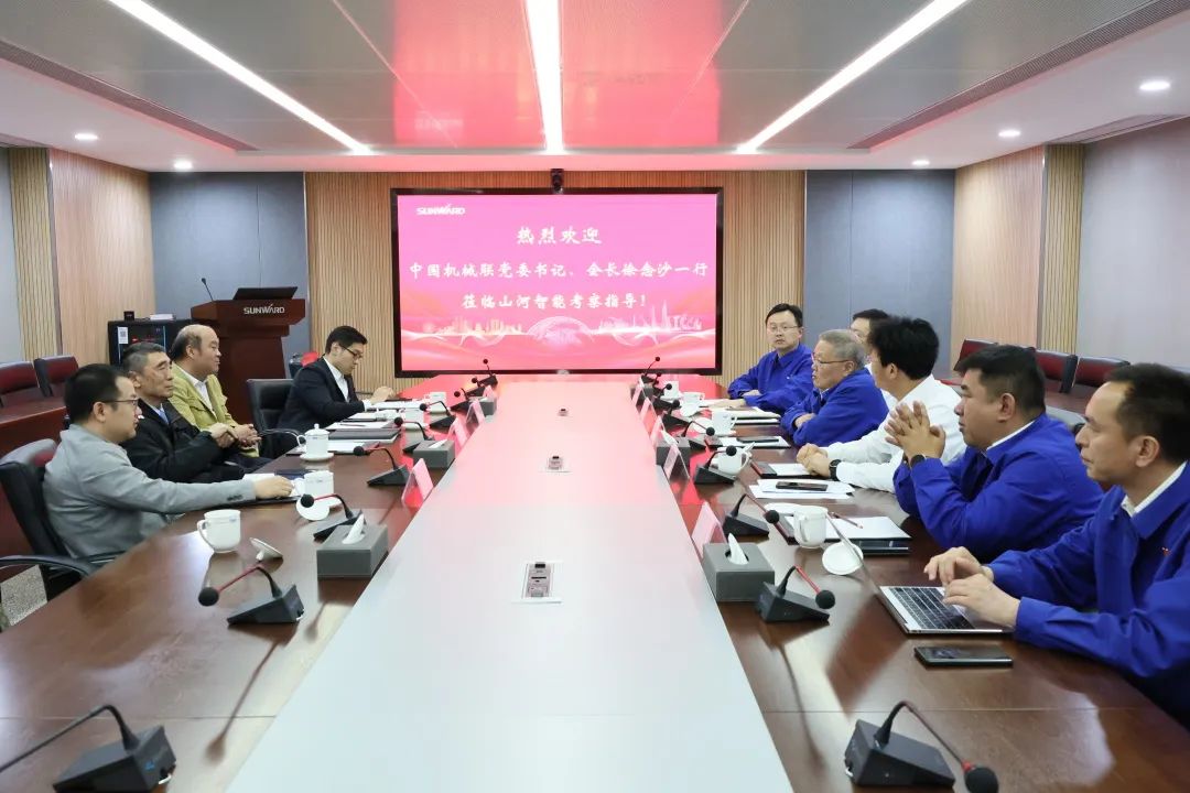 中国机械工业结合会会长徐想沙调研Z6官网智能