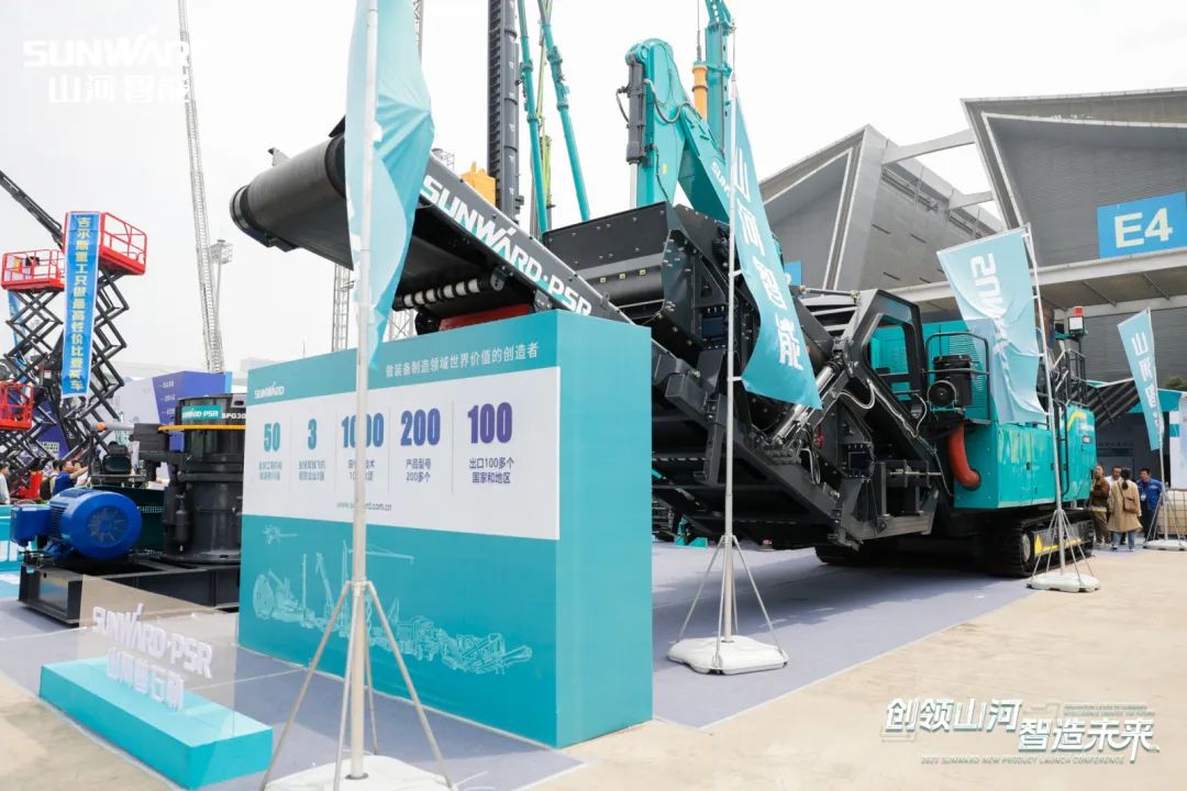 2023 CICEE | Z6官网智能亮相2023长沙国际工程机械展！智能化、电动化产品站C位