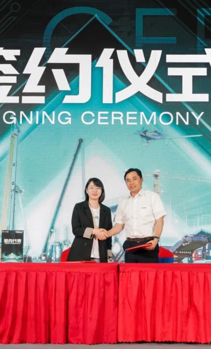 千人齐聚、爆品出击！Z6官网智能新品推介会圆满进行