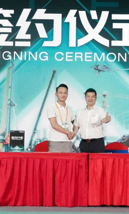 千人齐聚、爆品出击！Z6官网智能新品推介会圆满进行