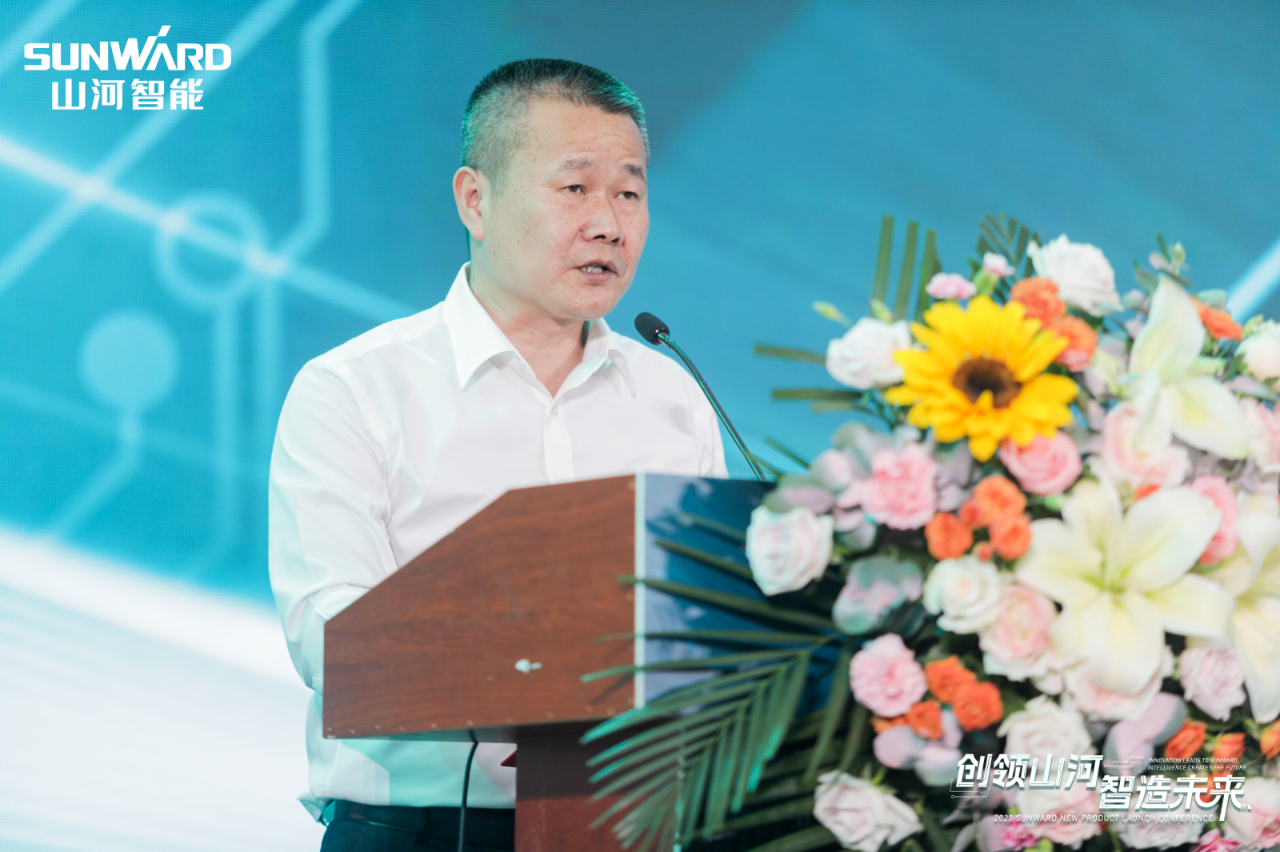 千人齐聚、爆品出击！Z6官网智能新品推介会圆满进行