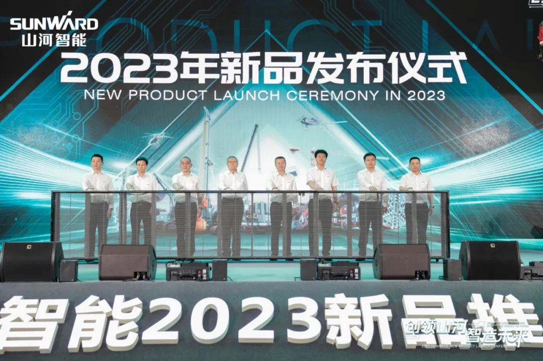 千人齐聚、爆品出击！Z6官网智能新品推介会圆满进行