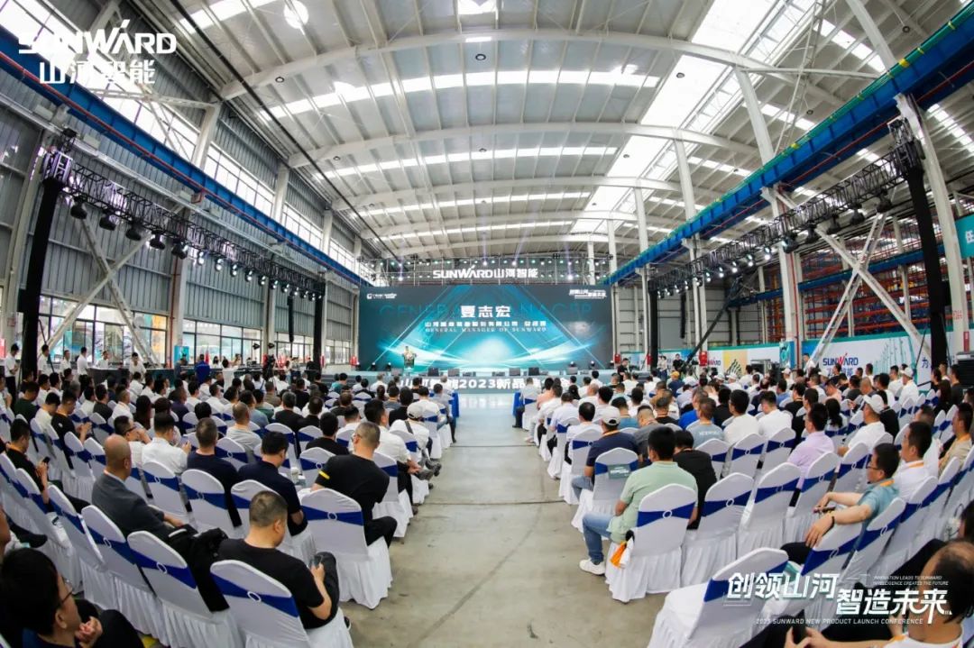 千人齐聚、爆品出击！Z6官网智能新品推介会圆满进行