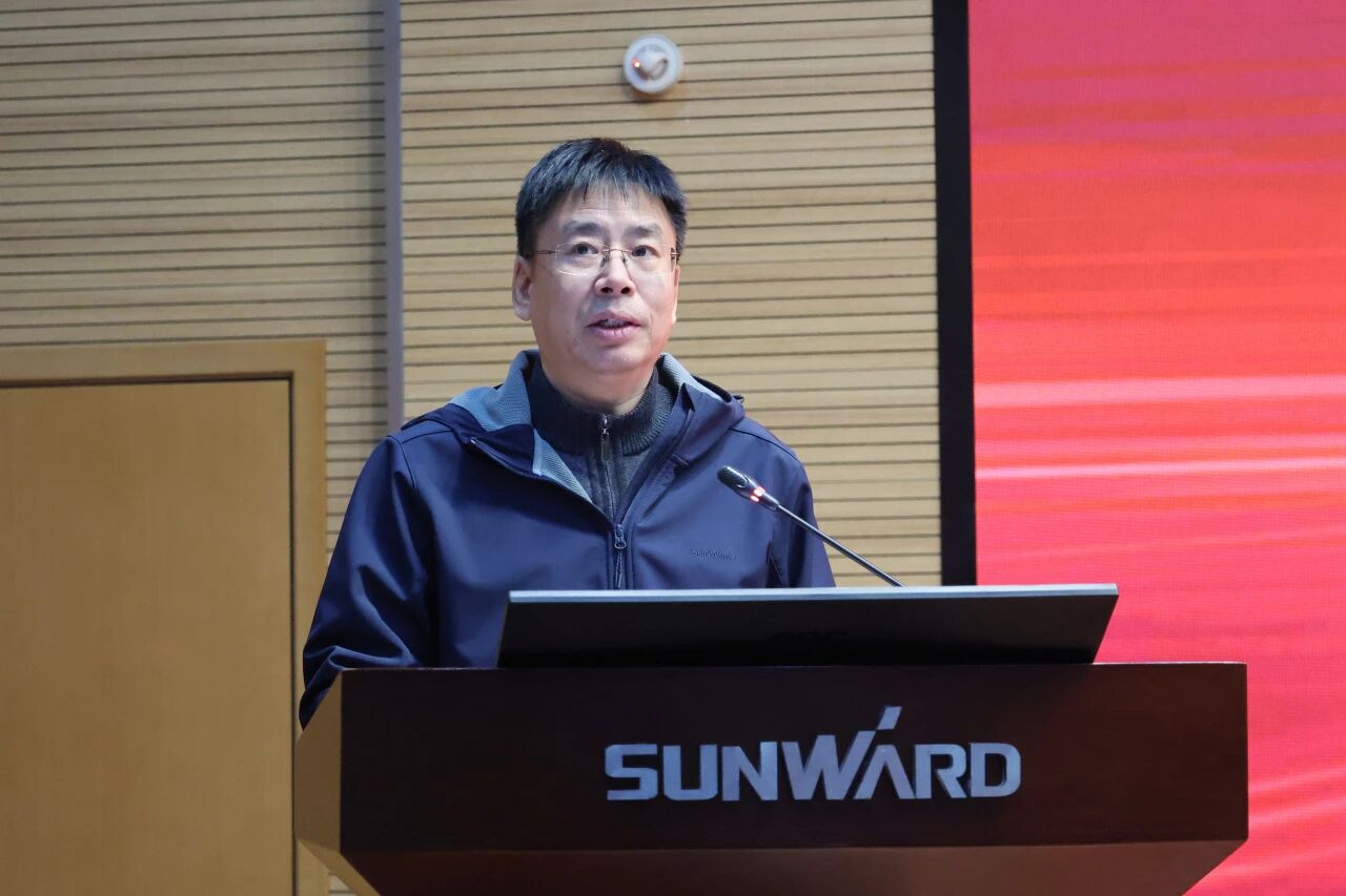 Z6官网智能2025年度职工职业技术较量总结赞美大会成功召开