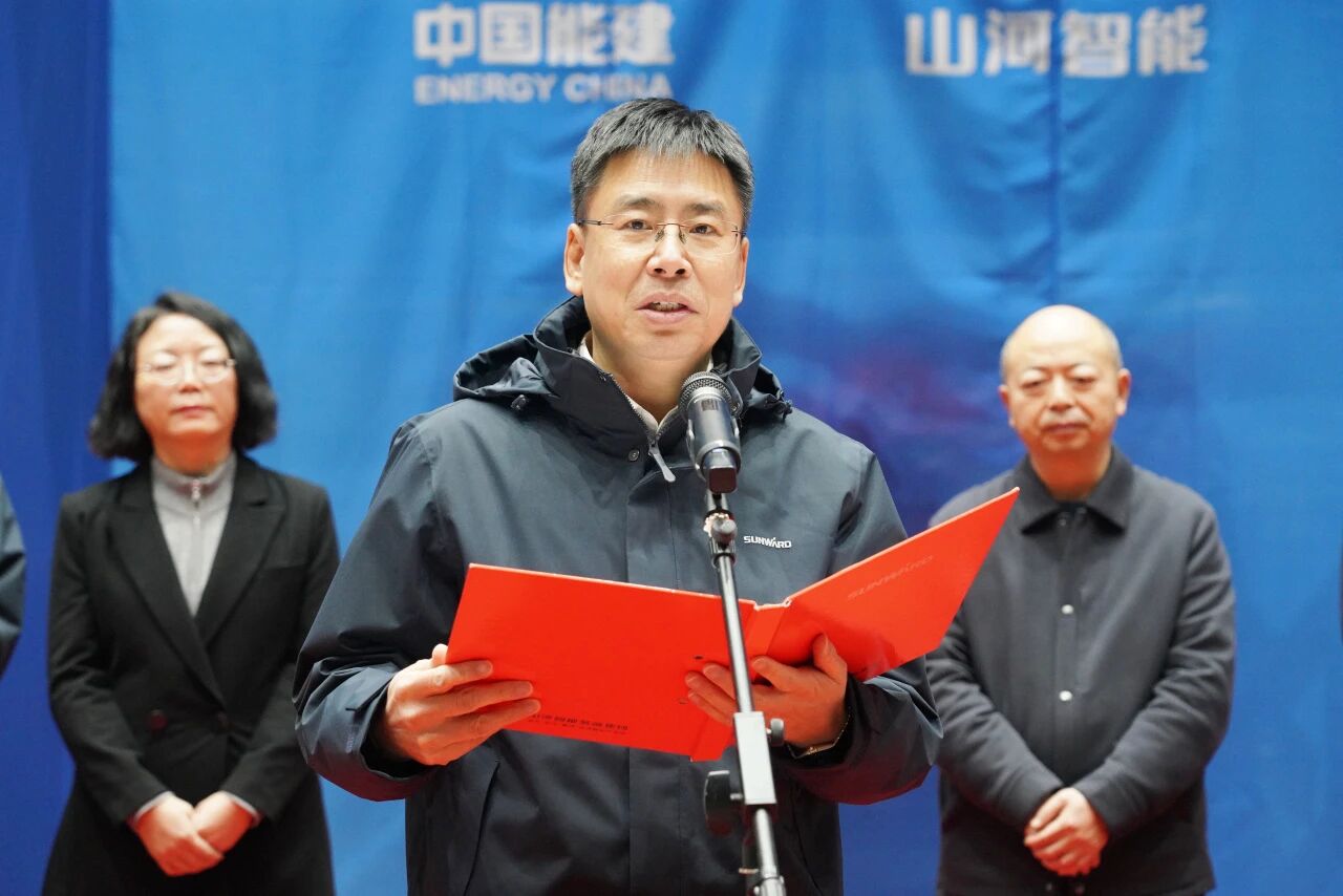 数智化现场混字油火药车下线！Z6官网智能与易普力携手共筑智能矿山新篇章