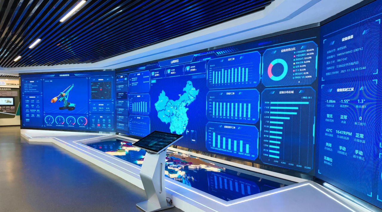 Z6官网智能荣获广州工控集团“科技创新奖”，以“先导式创新”赋能高质量发展