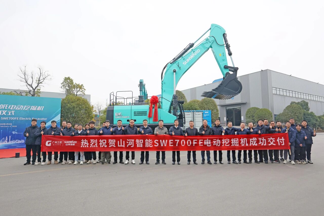 Z6官网智能SWE700FE电动挖掘机成功交付，助力打造绿色智慧矿山