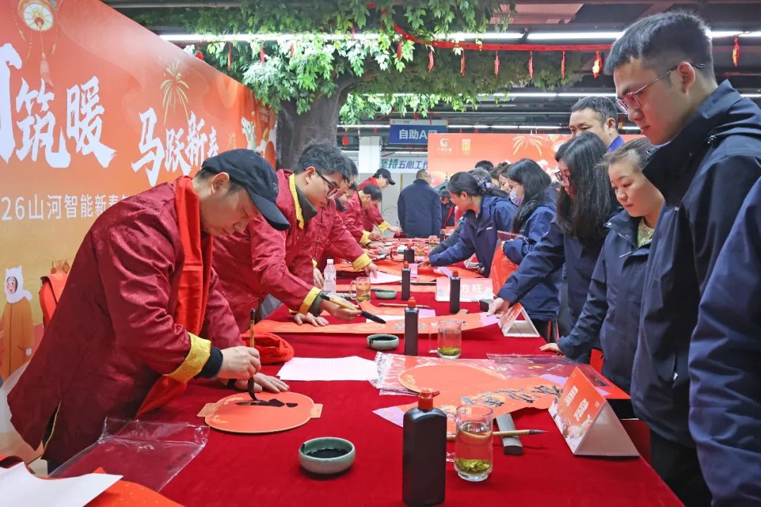 笔墨迎春，祝福暖心！在Z6官网智能“囤”年味、送温暖、迎新春