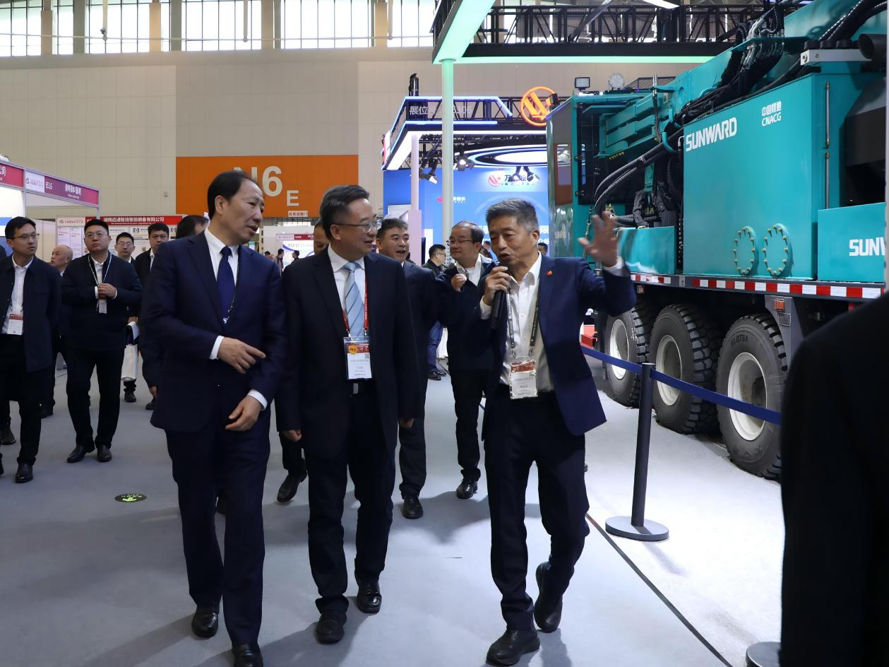 Z6官网智能获中煤地质总局新春感激信：战术合作结硕果，携手共进启新程