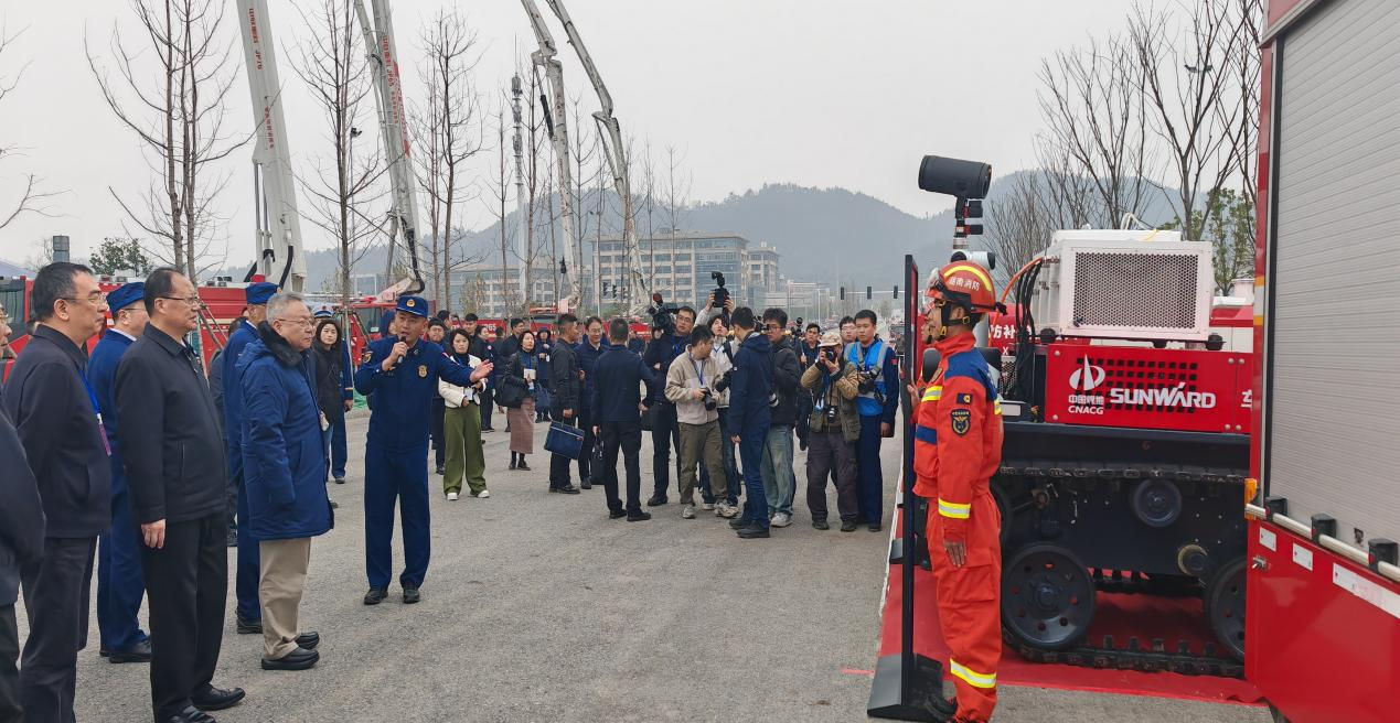 Z6官网智能获中煤地质总局新春感激信：战术合作结硕果，携手共进启新程