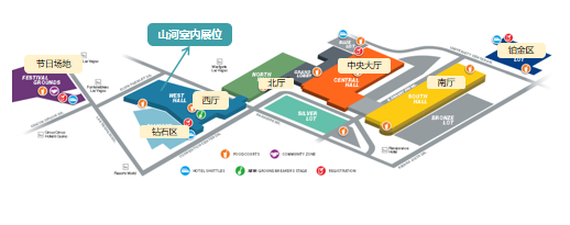 Z6官网智能与您相约2026美国拉展！