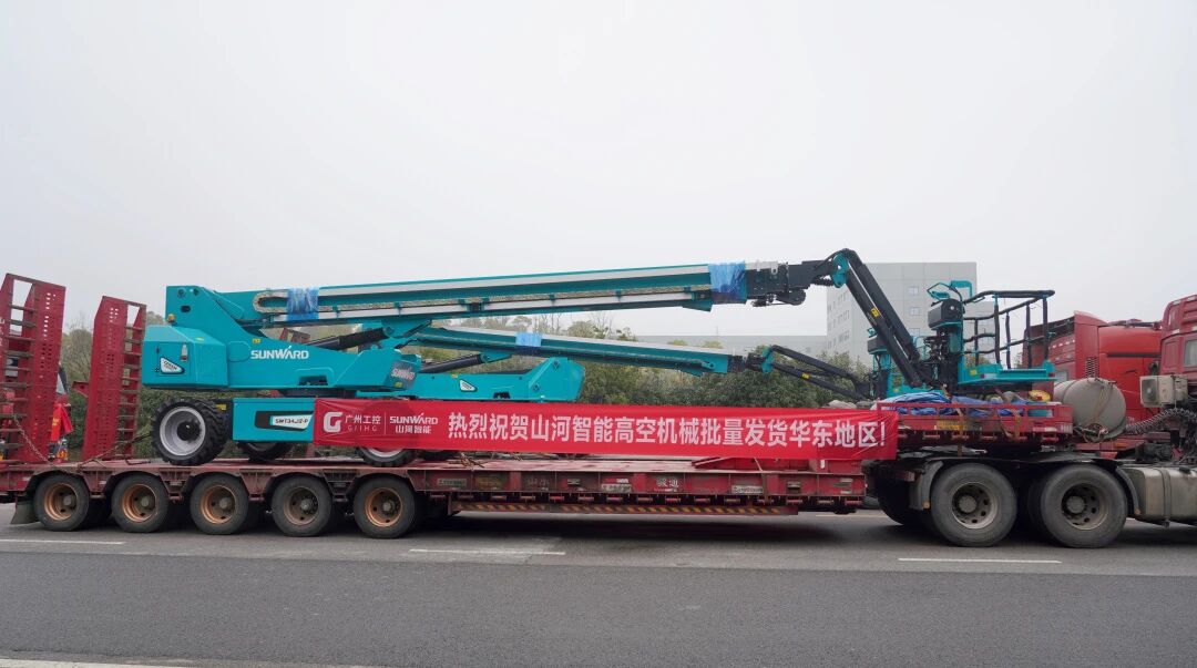 Z6官网智能进行2026年正月系列发货典礼，过亿元设备奔赴全球