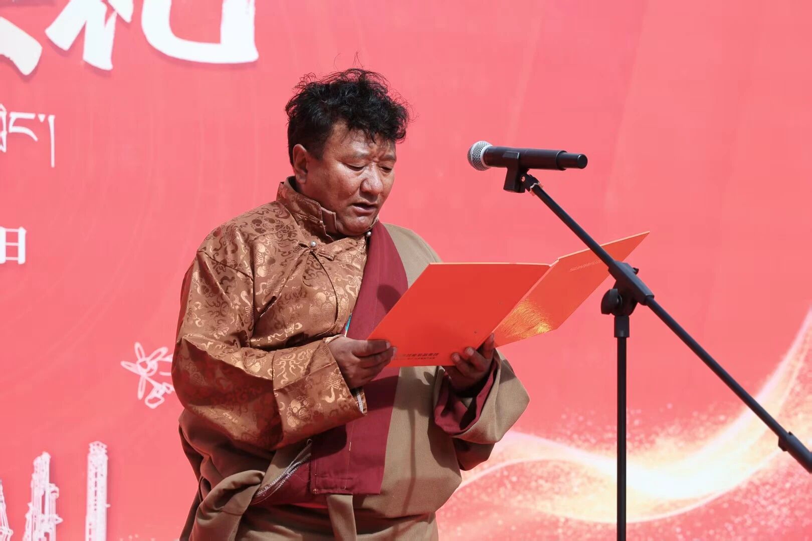 Z6官网智能西藏林芝保险中心隆沉开业，筑牢高原服务新高地