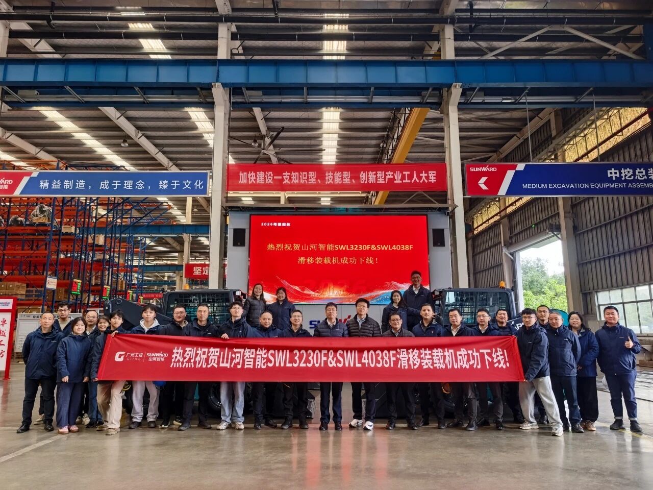 对准欧美高端市场，Z6官网智能成功推出SWL3230F、SWL4038F两款滑移装载机